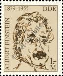 Stamp German Democratic Republic Catalog number: 2402