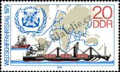 Stamp German Democratic Republic Catalog number: 2405