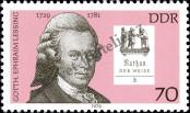 Stamp German Democratic Republic Catalog number: 2411