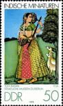 Stamp German Democratic Republic Catalog number: 2420
