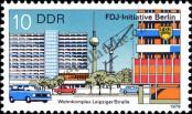 Stamp German Democratic Republic Catalog number: 2424