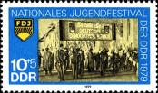 Stamp German Democratic Republic Catalog number: 2426