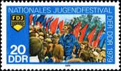 Stamp German Democratic Republic Catalog number: 2427