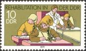 Stamp German Democratic Republic Catalog number: 2431