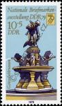 Stamp German Democratic Republic Catalog number: 2441