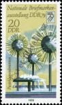 Stamp German Democratic Republic Catalog number: 2442