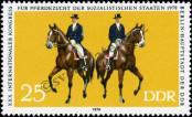 Stamp German Democratic Republic Catalog number: 2450