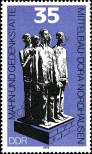 Stamp German Democratic Republic Catalog number: 2451