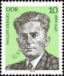 Stamp German Democratic Republic Catalog number: 2454