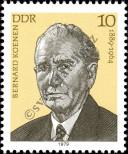 Stamp German Democratic Republic Catalog number: 2456