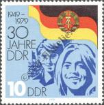Stamp German Democratic Republic Catalog number: 2459