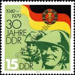 Stamp German Democratic Republic Catalog number: 2460