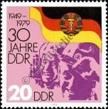 Stamp German Democratic Republic Catalog number: 2461