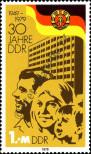 Stamp German Democratic Republic Catalog number: 2462