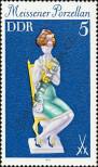 Stamp German Democratic Republic Catalog number: 2464