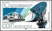 Stamp German Democratic Republic Catalog number: 2490