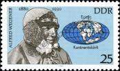 Stamp German Democratic Republic Catalog number: 2495