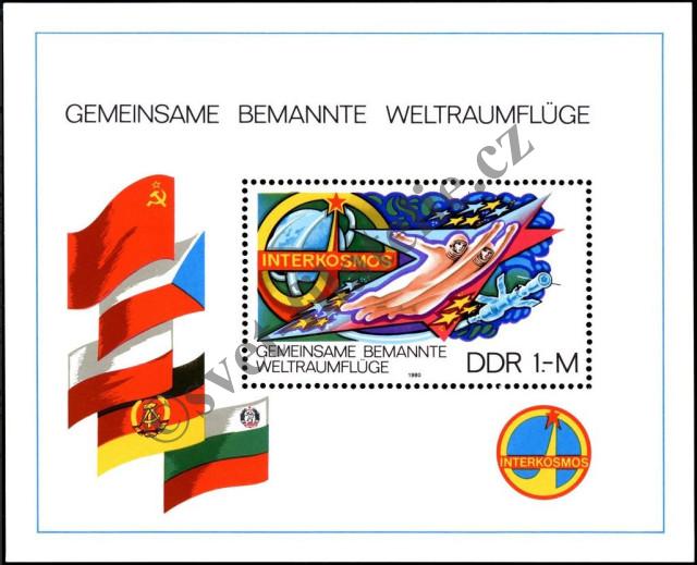Catalog number: B/58