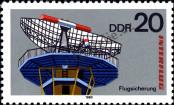 Stamp German Democratic Republic Catalog number: 2516
