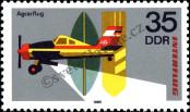 Stamp German Democratic Republic Catalog number: 2518