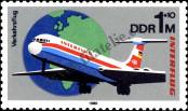 Stamp German Democratic Republic Catalog number: 2520