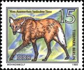 Stamp German Democratic Republic Catalog number: 2524