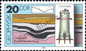 Stamp German Democratic Republic Catalog number: 2557
