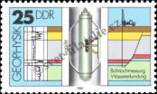 Stamp German Democratic Republic Catalog number: 2558
