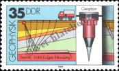 Stamp German Democratic Republic Catalog number: 2559