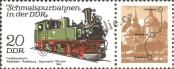 Stamp German Democratic Republic Catalog number: 2562