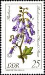 Stamp German Democratic Republic Catalog number: 2576