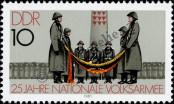 Stamp German Democratic Republic Catalog number: 2580