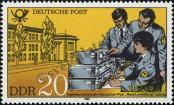 Stamp German Democratic Republic Catalog number: 2586