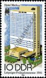 Stamp German Democratic Republic Catalog number: 2593
