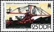 Stamp German Democratic Republic Catalog number: 2594