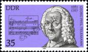 Stamp German Democratic Republic Catalog number: 2606