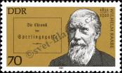 Stamp German Democratic Republic Catalog number: 2608