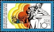 Stamp German Democratic Republic Catalog number: 2617