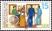 Stamp German Democratic Republic Catalog number: 2622