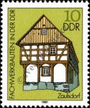 Stamp German Democratic Republic Catalog number: 2623