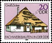 Stamp German Democratic Republic Catalog number: 2624