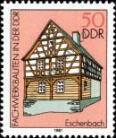 Stamp German Democratic Republic Catalog number: 2627