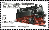 Stamp German Democratic Republic Catalog number: 2629
