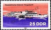 Stamp German Democratic Republic Catalog number: 2653