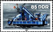 Stamp German Democratic Republic Catalog number: 2656