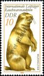 Stamp German Democratic Republic Catalog number: 2677