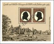 Stamp German Democratic Republic Catalog number: B/66