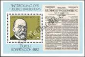 Stamp German Democratic Republic Catalog number: B/67