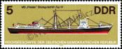 Stamp German Democratic Republic Catalog number: 2709