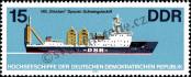 Stamp German Democratic Republic Catalog number: 2711